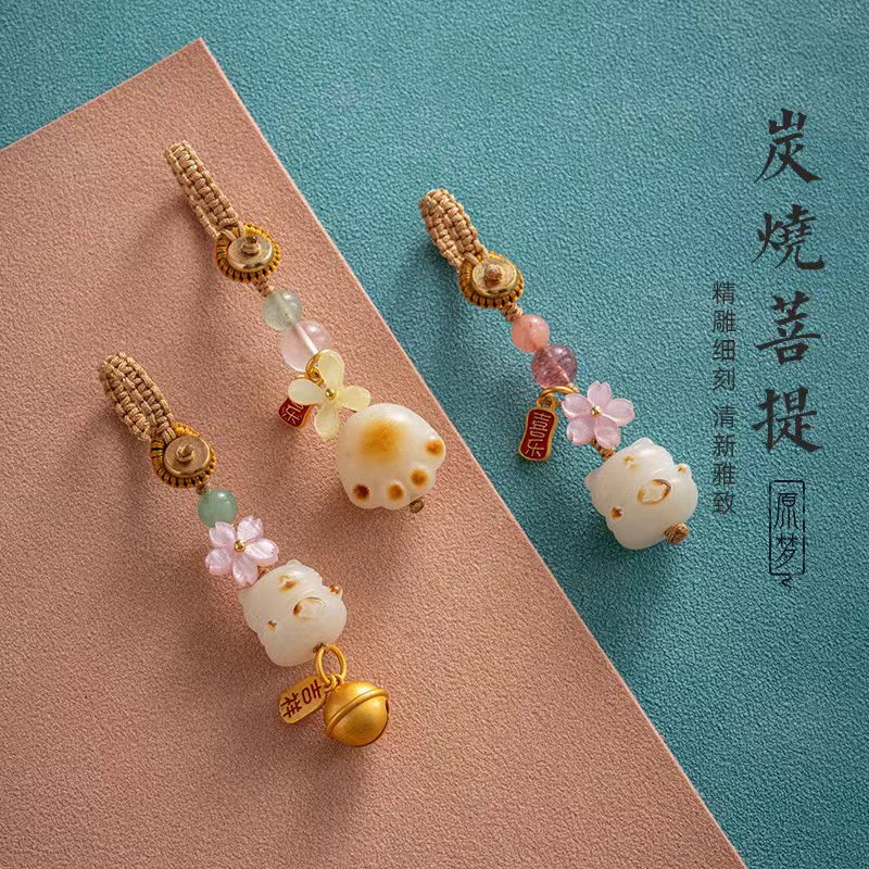 Угольный кошачий коготь Бодхиген автомобильный брелок изысканный подвеска безопасная подвеска для мобильного телефона цепь удачи небольшой подарок подвеска