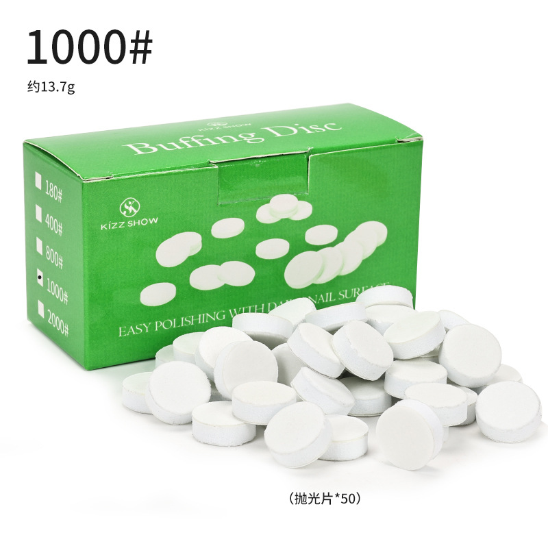 Transfronteriza nueva caja de manicura 50 unidades pulido piezas de arena 15mm pulido piezas de arena herramientas de pulido traje