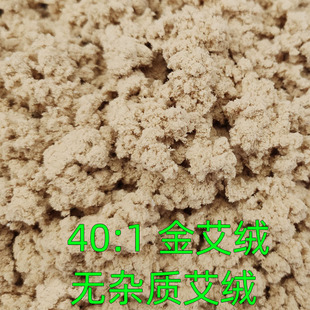 250��ɢ�b�𰬽q�S�𰬽q�����~������������������Ļ����İ��q