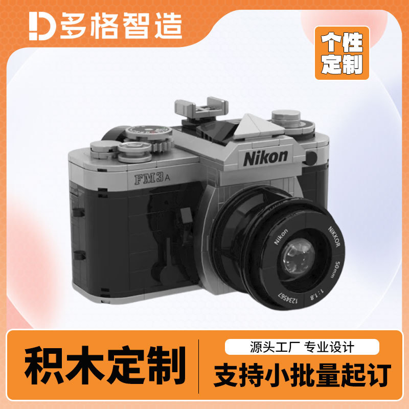 커스터마이징은 상담해주세요