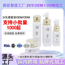 ��ODM���aˮ����ˮ��˪���b���ƴ��ӹ��̝����o�o�wƷ�׺��N�ƏS