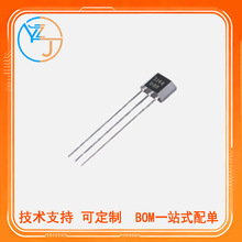 全新丝印44E霍尔传感器402开关A1344EUA-T高温元件AH3144E