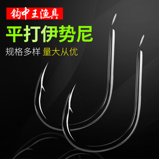 Flat Hooks for Iseki Barbed Hooks, Izu Barbed Hooks, and Shin-Echigo Barbless Grass Carp, Carp, and Crucian Carp Hooks for Competitive Fishing