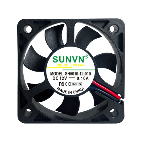 SUNVN 5010 oil-containing silent fan 5012 power charger inverter car light 12V cooling fan 5cm