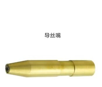 ミラー送線ホイール ミラーガスシールド溶接アルミニウム溶接機 U型 V型 K型送線機付属品 ワイヤガイドホイール ワイヤプレスホイール|undefined