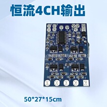 50*27*15��ɫDMX512���������RGBW4-24W��ͨ��500ma�ɵ�����