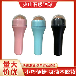 �羳�¿������ɽʯ�������坍�沿ȥ�ͻ�ɽʯ�L�����������Ͱ�