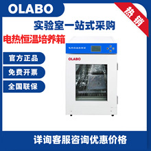 �W�R��OLABO����Ҽ���΢����ù���N�Ӱlѿ��ѿ��늟�a�����B��