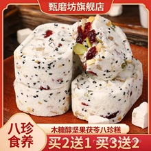 ��ĥ���Թ������͌������o���Ǹ��c���˴�������e��ʳƷС��