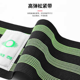 山地自行车单车骑行绑腿带 加宽加强型束裤带 骑行装备 一对价