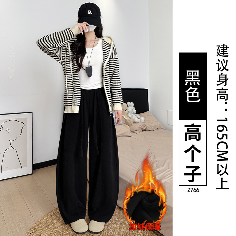 复古弯刀裤女秋季2025新款慵懒垂感高腰显瘦宽松针织雪尼尔阔腿裤|undefined