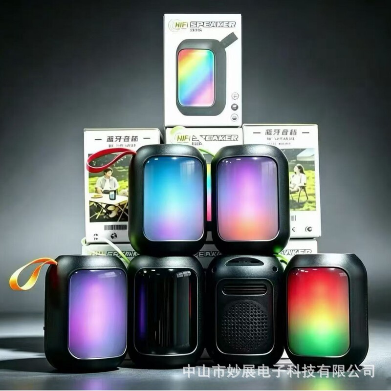The latest hit of 2026, KAKUSIGA Bluetooth speaker, portable outdoor wireless mini speaker, desktop colorful speaker The latest hit of 2026, KAKUSIGA Bluetooth speaker, portable outdoor wireless mini speaker, desktop colorful speaker
