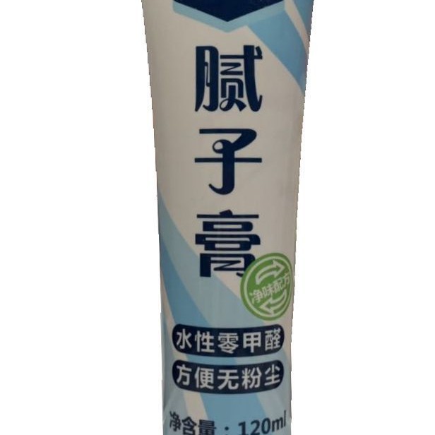 供应沛立墙面修补膏 腻子膏 120毫升