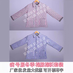������̖���޷����\���b�Ӻ����¾����tԺ�����޲��T����ů�o����