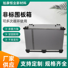 ���χ������C��Ӻ�������������ۯB����������w��C�������