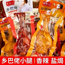 С��40g�}�h��������������u�ȼ�ʳ����uζ��ʳ�������l�S���S