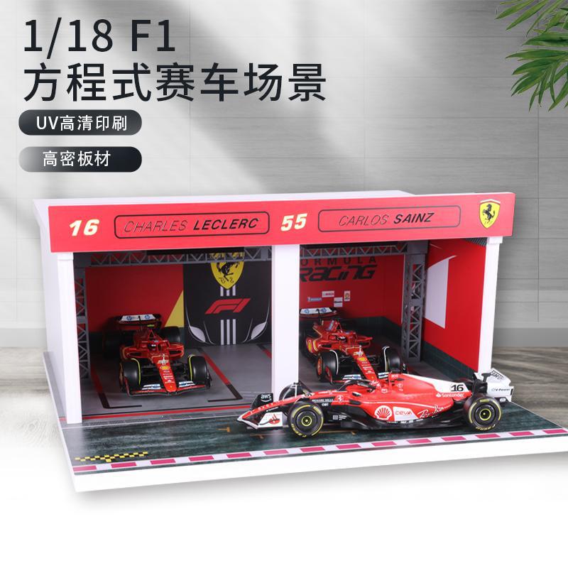 1:18 Scale Realistic Parking Garage Car Storage Scene with Lights, Formula Racing Scene Model