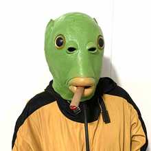 綠頭魚頭套外星搞怪人魚嘴面具丘比特抖音動物搞笑沙雕怪怪魚頭套