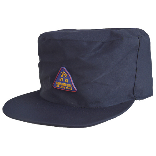 Baiyi Brand Gas Station Refueling Station Anti-static Acid and Alkali Hat Chemical Splash Dust Protection Hat