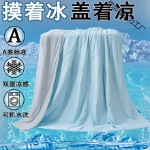 aܛнzı{ļzбᱡӿəCˮϴ