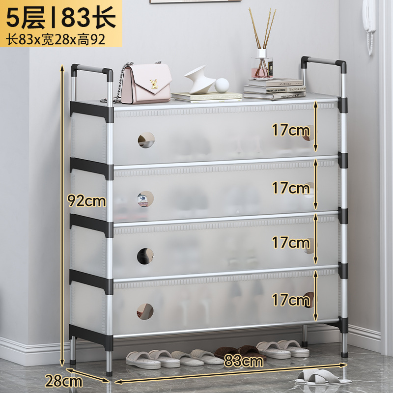 多層組立簡易靴棚家庭用入り口防塵収納靴棚寮経済型靴棚棚棚棚棚棚
