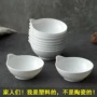 商用料理手柄碟子