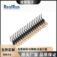 2.54*2.5mm�p�ņ���90&deg;��������B��������a