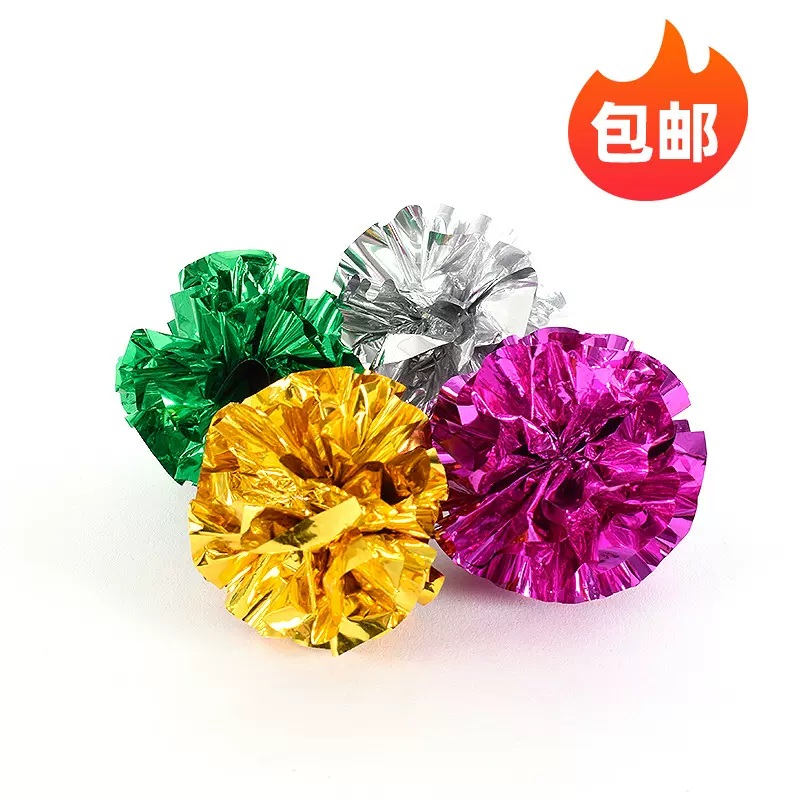 乐优派厂家直销新款猫咪响纸球逗猫玩具彩色纸球猫咪玩具宠物用品