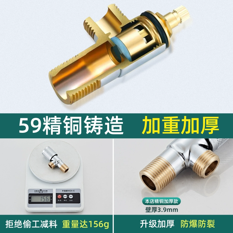 JMWR Jiu Mei King Quan3044