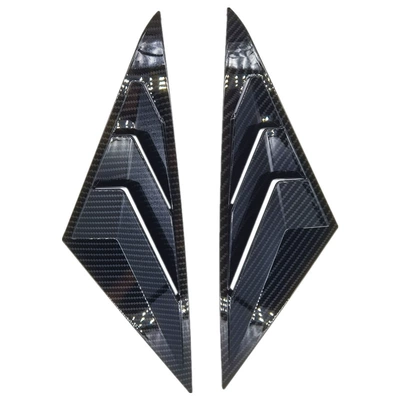 Suitable for Hyundai Sonata Eighth Generation 11-14 Models Rear Triangle Window Louvered Exterior Car Window Decoration Carbon Fiber (Şüşə kənarı xromları/moldingləri) - a-pair-of-sonata-11-14-carbon-fiber-blinds