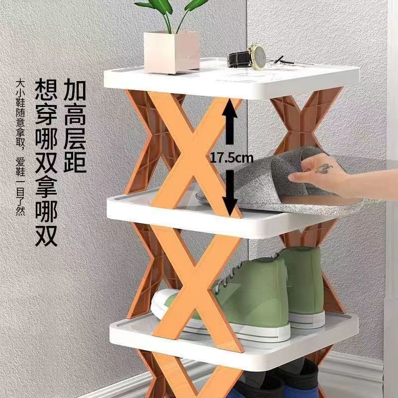 多层鞋架简易家用鞋架门口夹缝鞋子拼接收纳神器塑料窄鞋柜宿舍