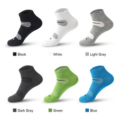 Cross-border socks men's short socks sweat-absorbent breathable cycling running sports casual cotton socks anti-slip non-slip short socks