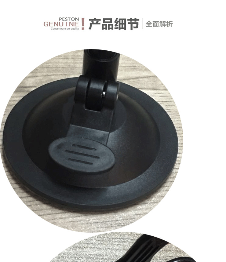 铝管支架 吸盘支架 导航支架 外贸热销品