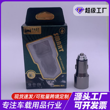 12V-24Vͨ��4.8A�pUSB܇�d�����܇�d�X�Ͻ�����܇�c����܇���^