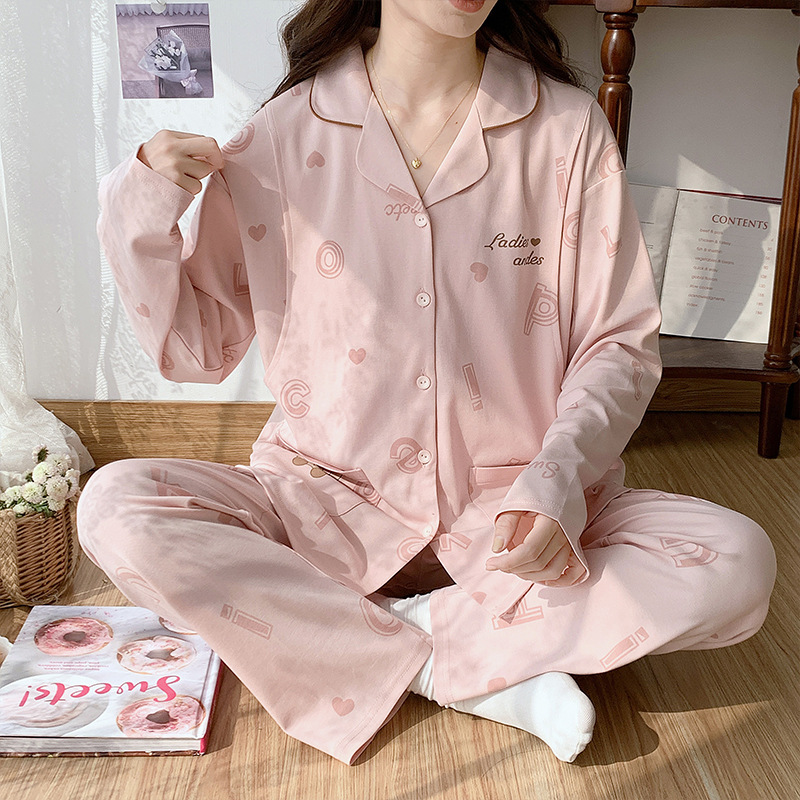Yuezi 의류 순면 카테고리 가을과 겨울 산후 모유 수유 홈 의류 임산부 잠옷 봄과 가을 모성 모유 수유 세트