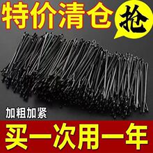 �������ɫ����һ�ּиּ��鷢��������ʱ����Ů�߼��з�������