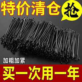 热销款黑色喷漆一字夹钢夹碎发夹刘海夹时尚少女高级感发饰批发