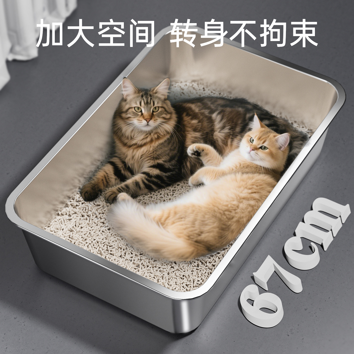Super gran lavabo de arena para gatos tipo corredor totalmente cerrado anti-spillado exterior inodoro de acero inoxidable anti-odor lavabo de arena para gatos jóvenes