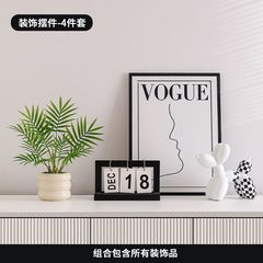 现代客厅电视柜桌面插花花瓶装饰品摆件入户玄关装饰画高级感小众