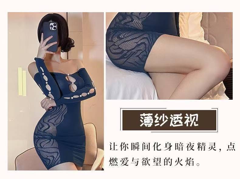 Red Mesh Slim-Fit Dress with Hollow-Out Details and Open Crotch Design, One Size — detail image 6