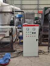 ʽ~יCȫԄaS ˮϴ~יC |xO~יC