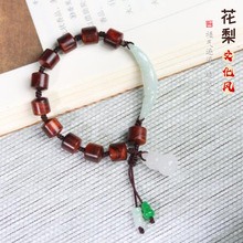 ����Խ���S���渣���B�B�ִ��DIY�����Ʒ��Ů�����͹������L