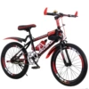 [Single-speed black and red] + Luxury-20 inches [suitable for 120-145 cm]