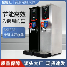 肉品加工设备;休闲食品加工;食品烘焙设备