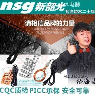 ��ÿ�늟��ˮ�����ع�늰l��ܼ��ÿ���Ͱ���l��z��ˮ��