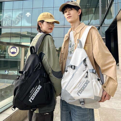 Chic Brand Multifunctional Large Capacity Crossbody Bag for Men and Women, Cycling Smart Backpack, Lightweight and Versatile, Casual Single Shoulder Bag