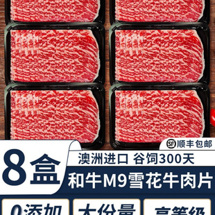 ���޺�ţM9ţ��Ƭԭ�й��ţ��ѩ��ţ�����r��ϲ����偿���