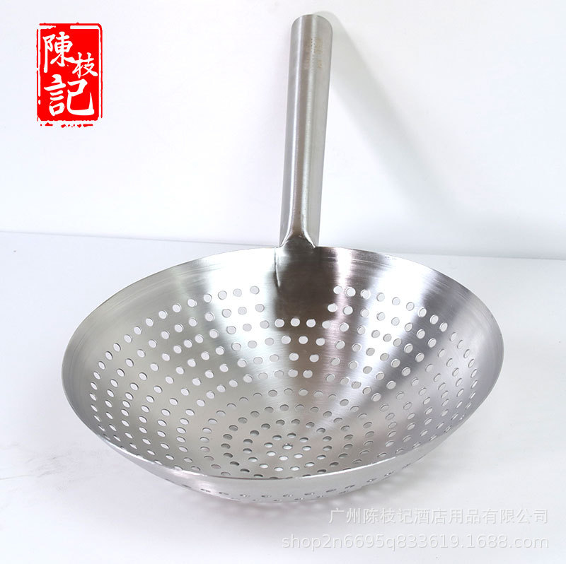 Chen Zhiji Leaky Shell 두꺼운 대형 Colander 304 스테인레스 스틸 모든 스틸 핸들 프라이드 주방 호텔 용품 튀김 오일 드럼