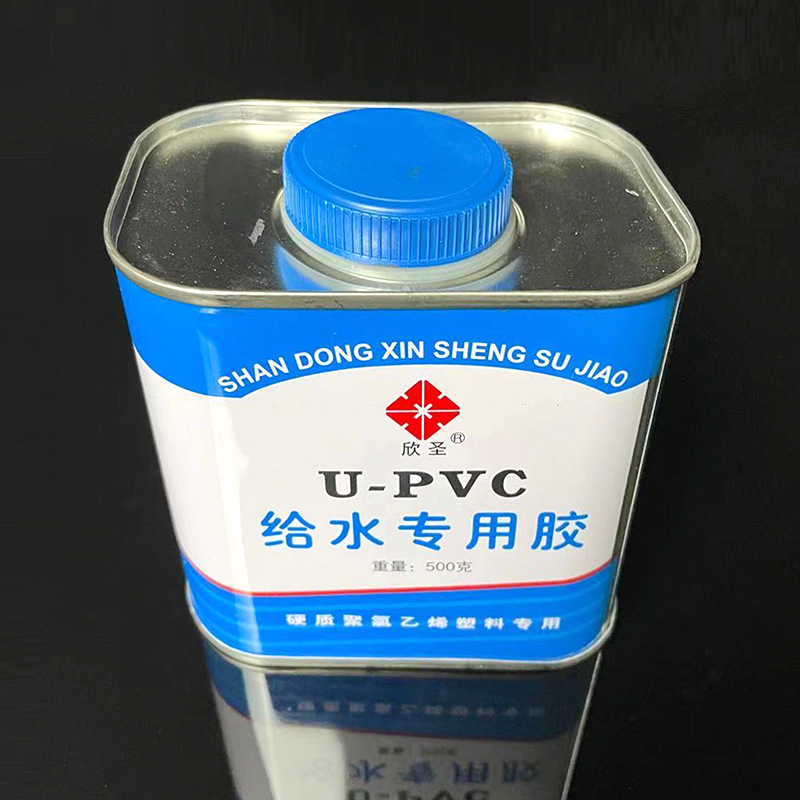 pvc胶水批发pvc给水胶 塑料管上水胶 管道胶粘剂 pvc胶水含专票13-阿里巴巴