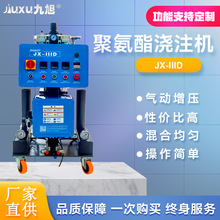 ���۾۰����l�ݙC�����X ơ�ƹ��ߚ�ģ�ߝ�ע�C �񷿱��؇��T�O��